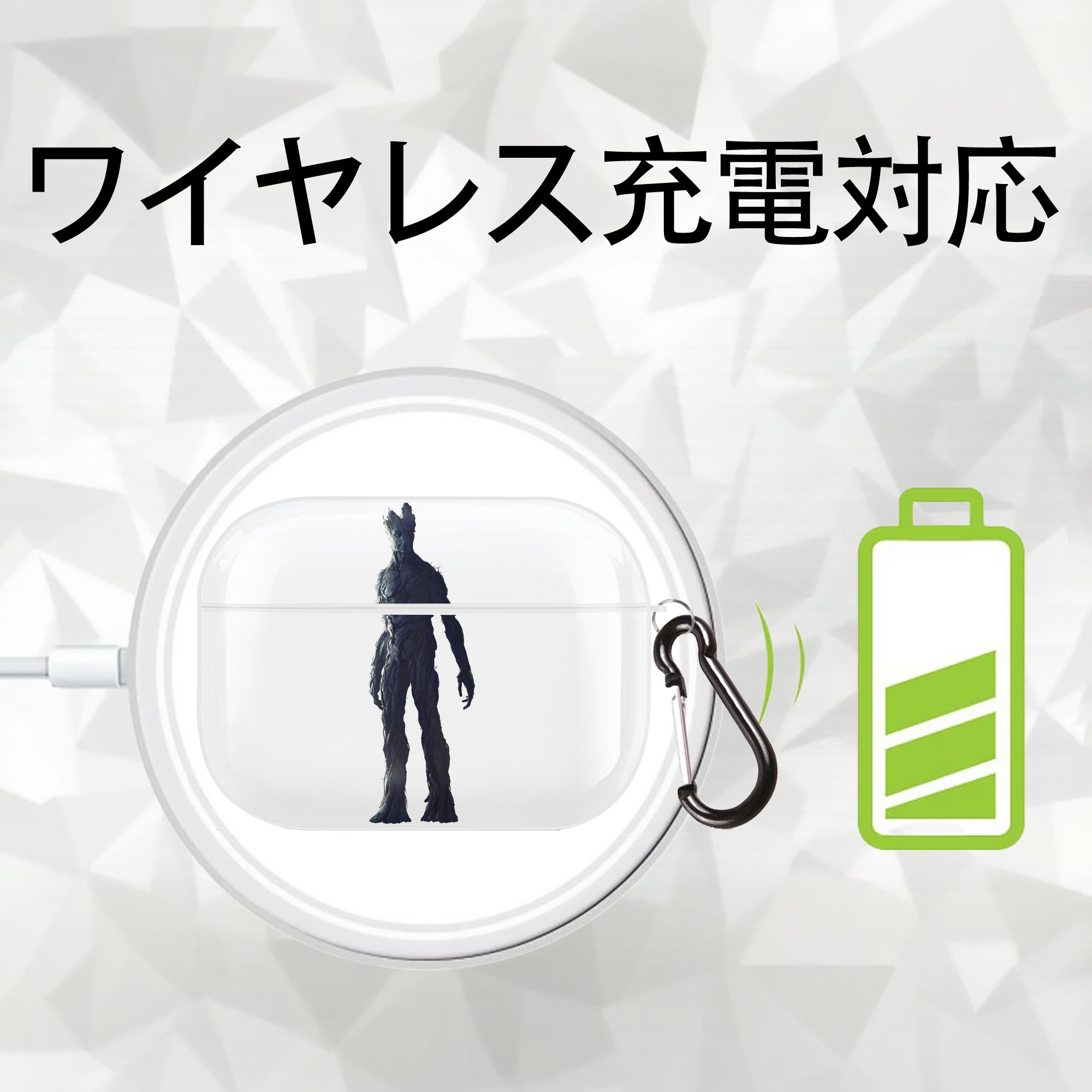 アベンジャーズ The Avengers 【AirPods Pro用】ハードシェル保護ケース 耐衝撃・防指紋・カラビナ付き商品仕様