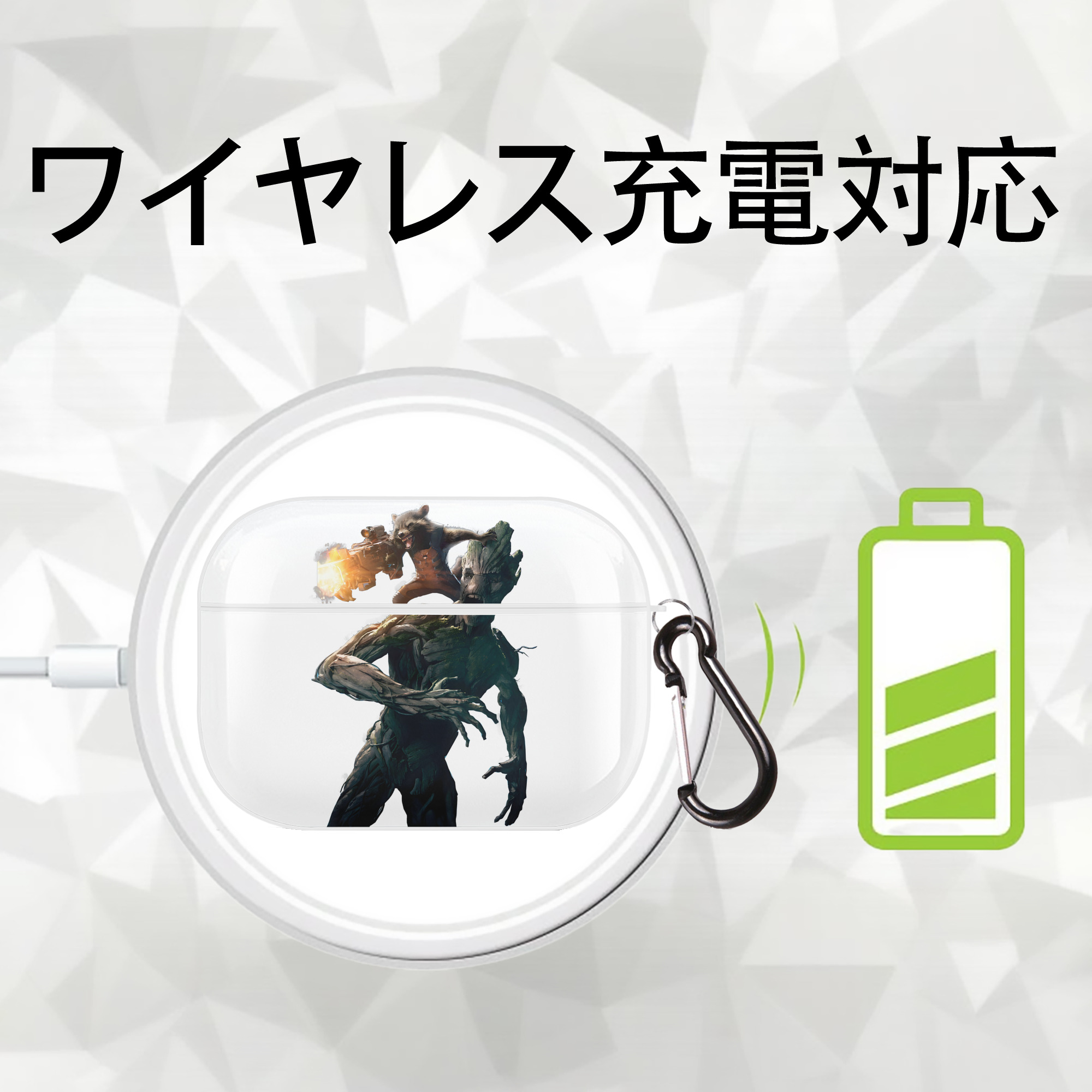アベンジャーズ The Avengers 【AirPods Pro用】ハードシェル保護ケース 耐衝撃・防指紋・カラビナ付き商品仕様