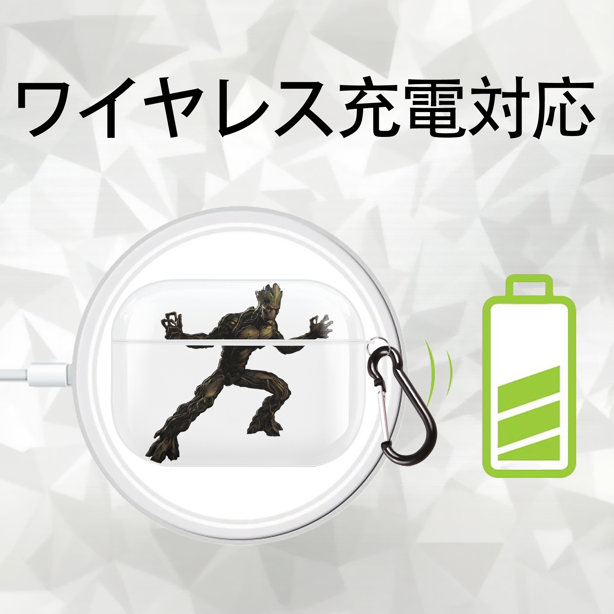 アベンジャーズ The Avengers 【AirPods Pro用】ハードシェル保護ケース 耐衝撃・防指紋・カラビナ付き商品仕様