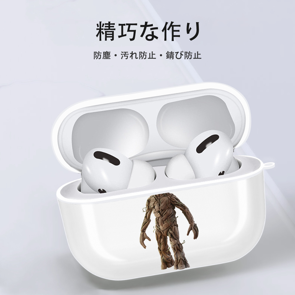 アベンジャーズ The Avengers 【AirPods Pro用】ハードシェル保護ケース 耐衝撃・防指紋・カラビナ付き商品仕様