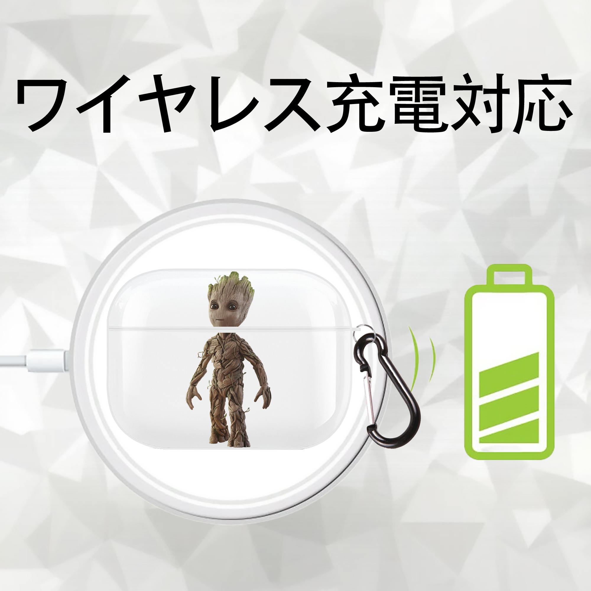 アベンジャーズ The Avengers 【AirPods Pro用】ハードシェル保護ケース 耐衝撃・防指紋・カラビナ付き商品仕様