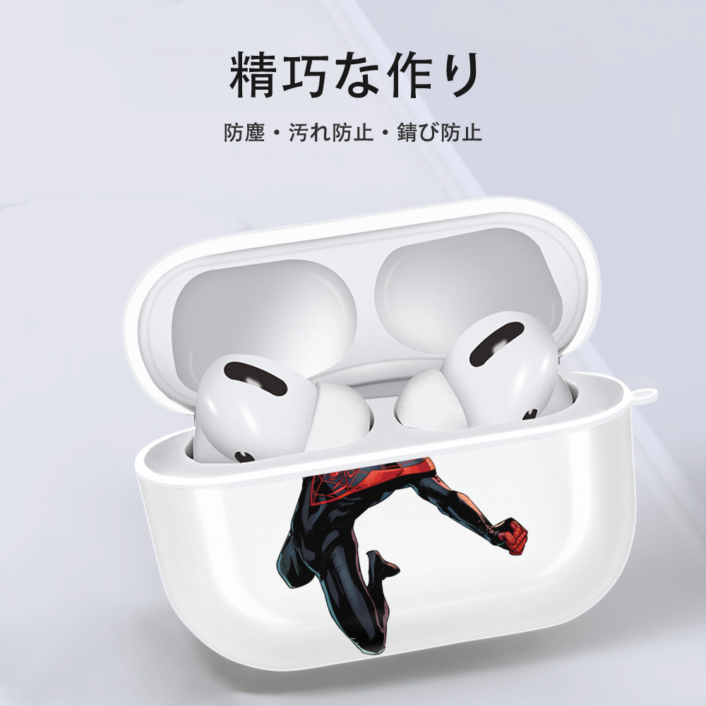 アベンジャーズ The Avengers 【AirPods Pro用】ハードシェル保護ケース 耐衝撃・防指紋・カラビナ付き商品仕様