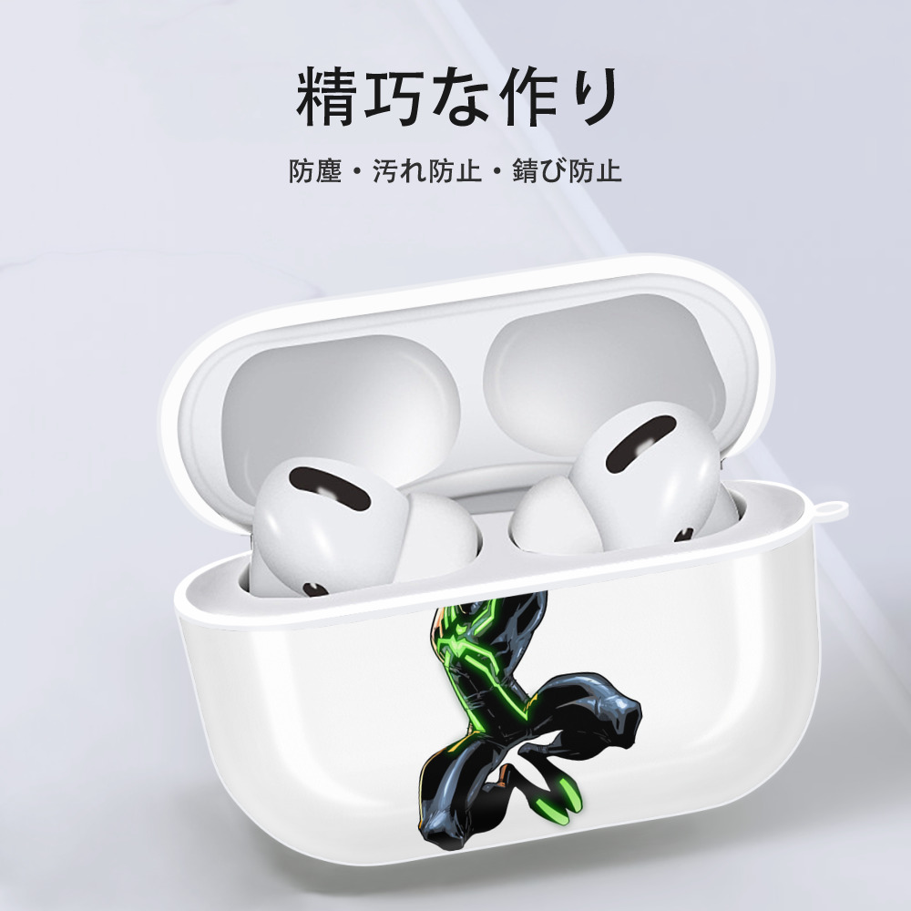 アベンジャーズ The Avengers 【AirPods Pro用】ハードシェル保護ケース 耐衝撃・防指紋・カラビナ付き商品仕様