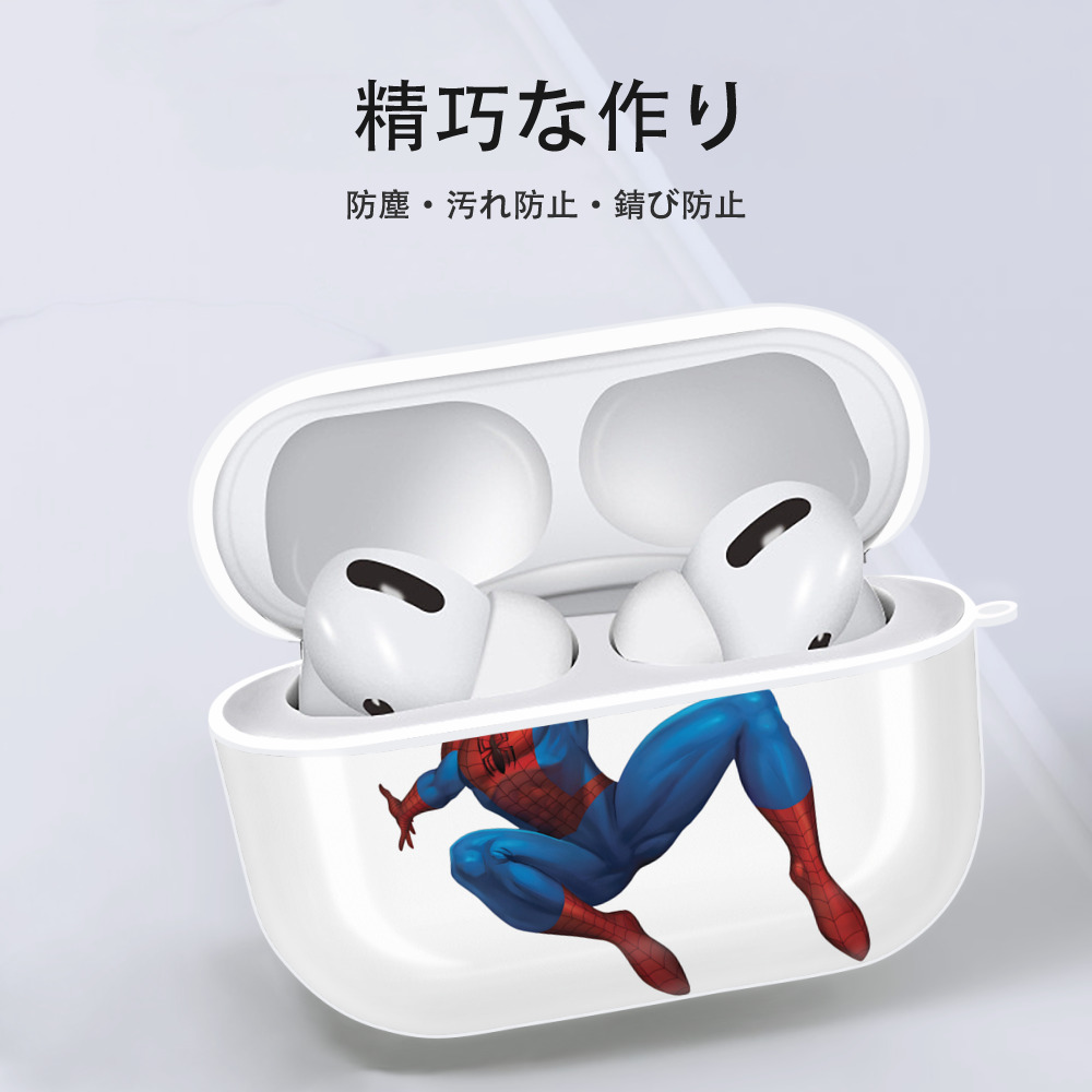 アベンジャーズ The Avengers 【AirPods Pro用】ハードシェル保護ケース 耐衝撃・防指紋・カラビナ付き商品仕様