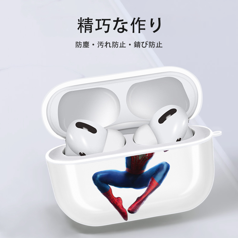 アベンジャーズ The Avengers 【AirPods Pro用】ハードシェル保護ケース 耐衝撃・防指紋・カラビナ付き商品仕様