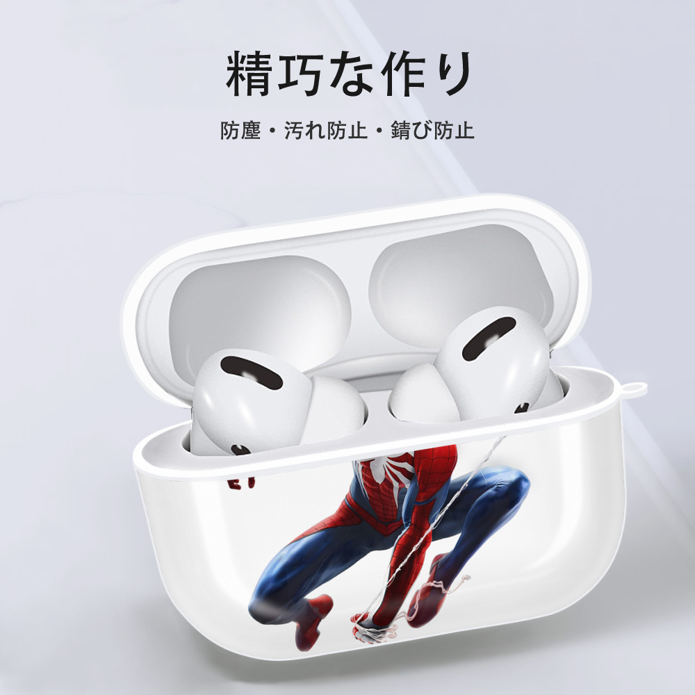 アベンジャーズ The Avengers 【AirPods Pro用】ハードシェル保護ケース 耐衝撃・防指紋・カラビナ付き商品仕様