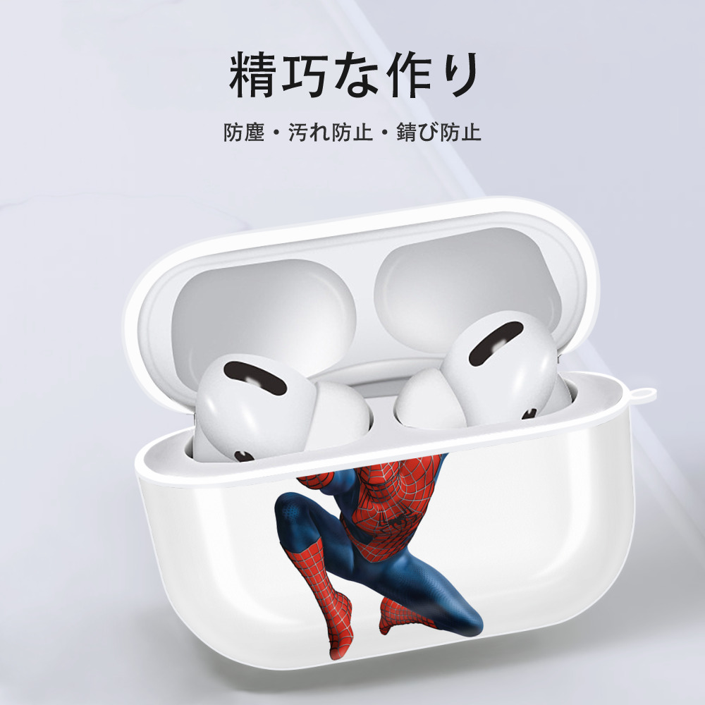 アベンジャーズ The Avengers 【AirPods Pro用】ハードシェル保護ケース 耐衝撃・防指紋・カラビナ付き商品仕様
