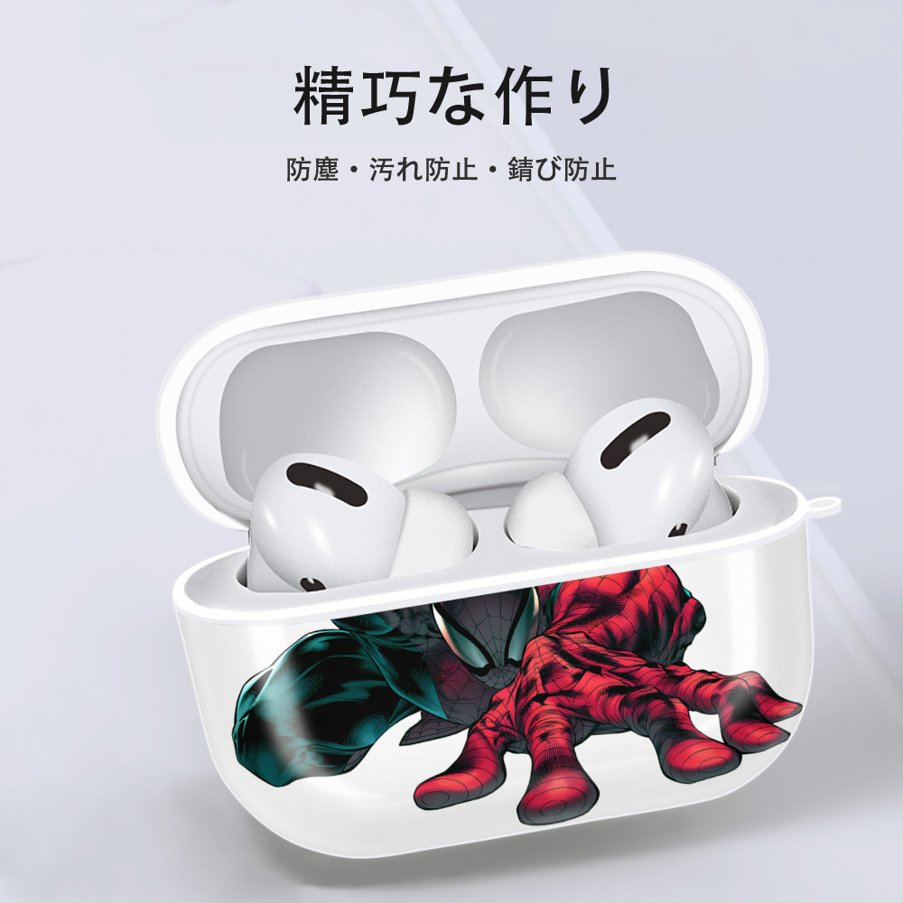 アベンジャーズ The Avengers 【AirPods Pro用】ハードシェル保護ケース 耐衝撃・防指紋・カラビナ付き商品仕様