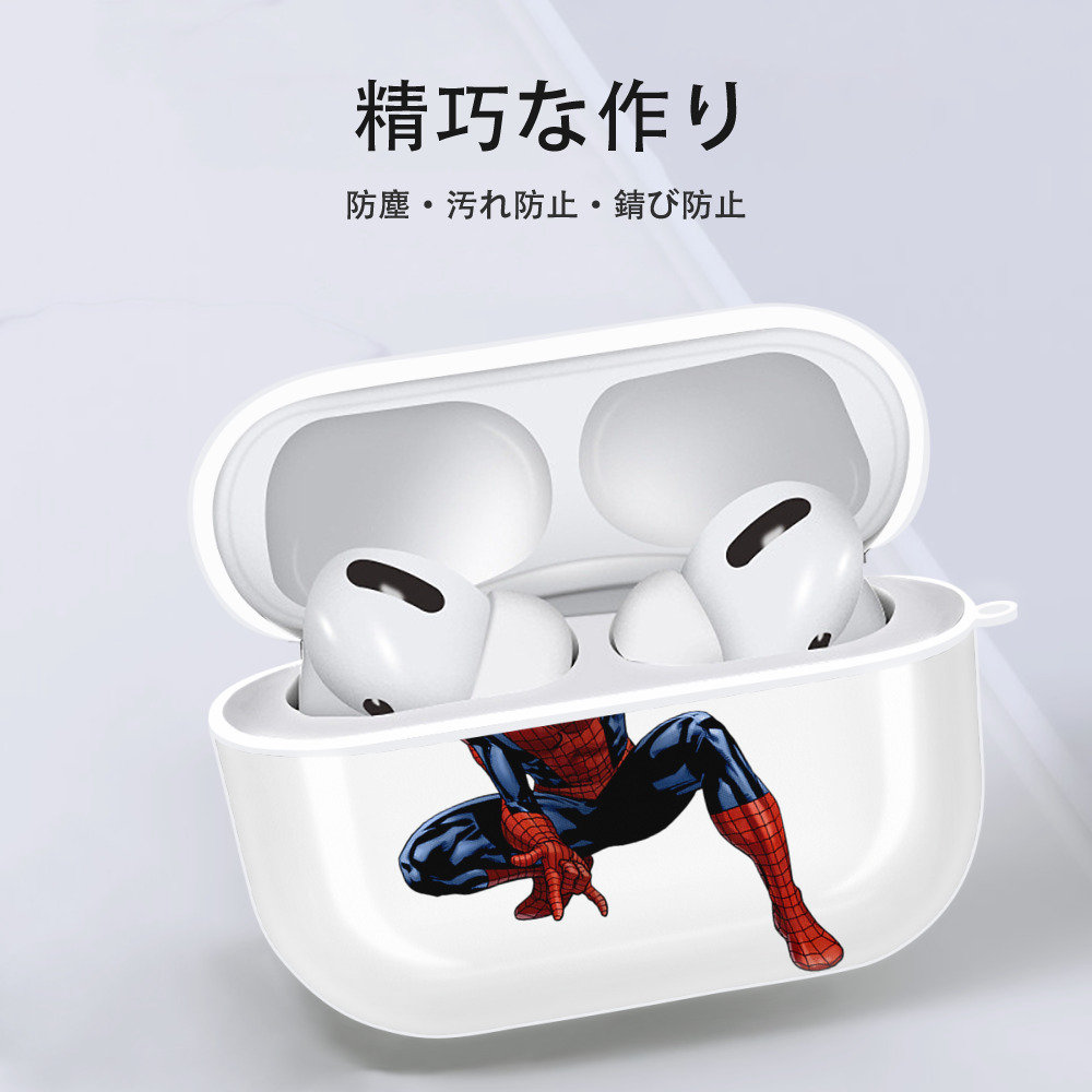 アベンジャーズ The Avengers 【AirPods Pro用】ハードシェル保護ケース 耐衝撃・防指紋・カラビナ付き商品仕様