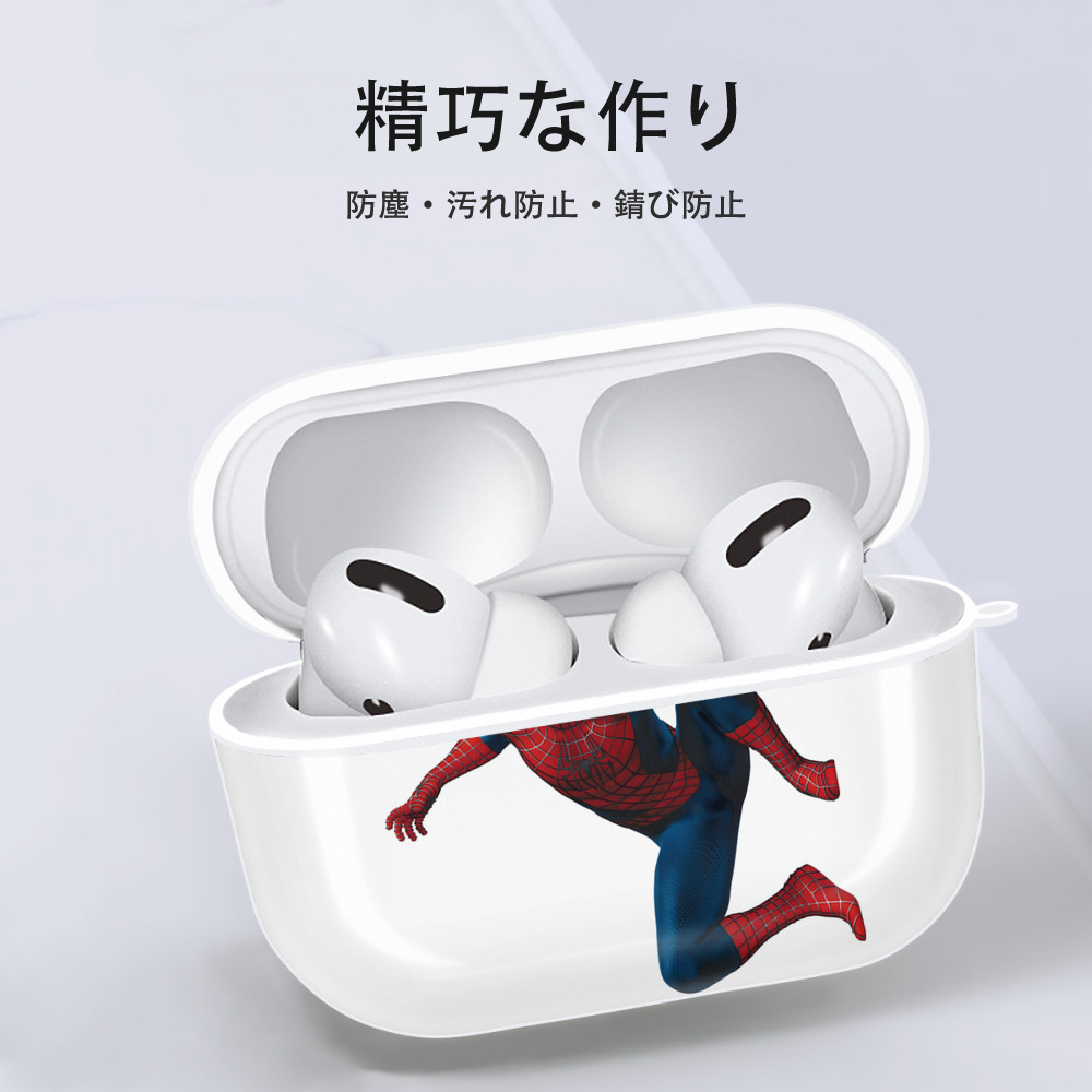 アベンジャーズ The Avengers 【AirPods Pro用】ハードシェル保護ケース 耐衝撃・防指紋・カラビナ付き商品仕様