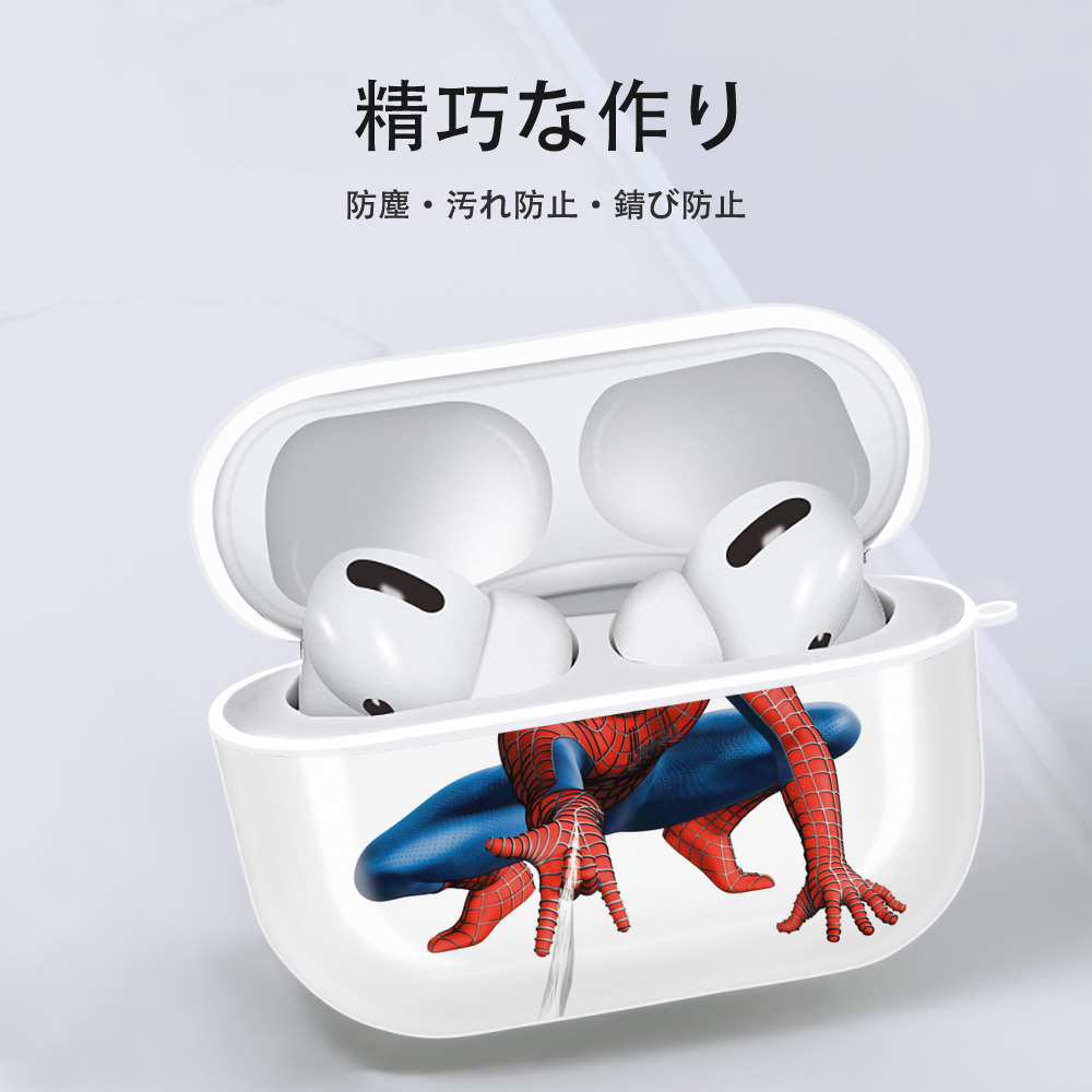 アベンジャーズ The Avengers 【AirPods Pro用】ハードシェル保護ケース 耐衝撃・防指紋・カラビナ付き商品仕様