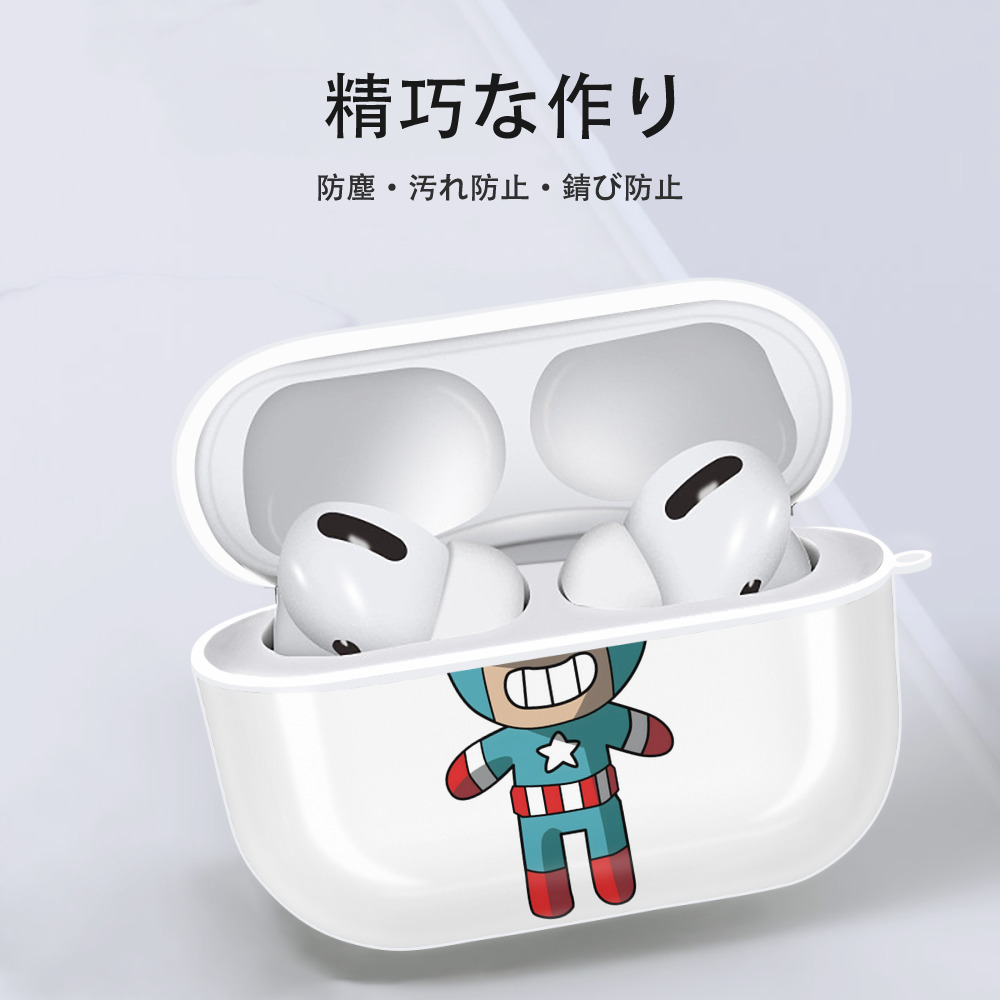 アベンジャーズ The Avengers 【AirPods Pro用】ハードシェル保護ケース 耐衝撃・防指紋・カラビナ付き商品仕様