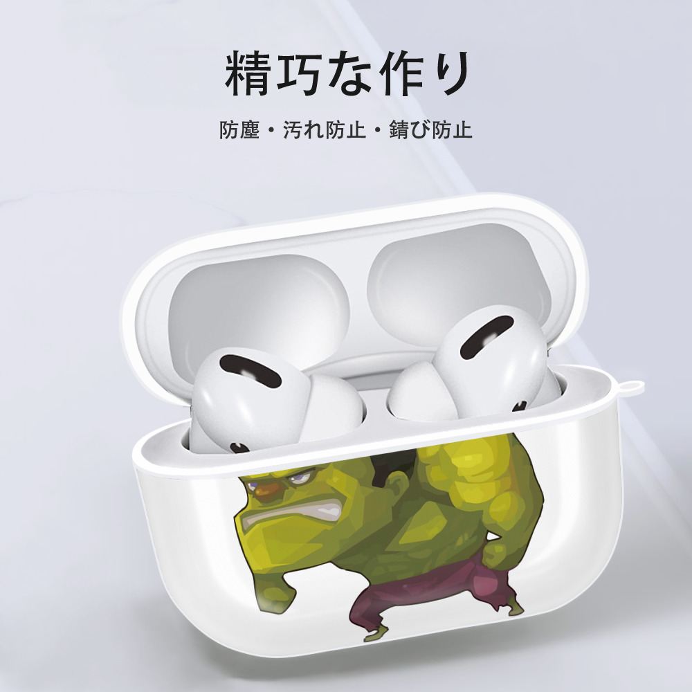 アベンジャーズ The Avengers 【AirPods Pro用】ハードシェル保護ケース 耐衝撃・防指紋・カラビナ付き商品仕様