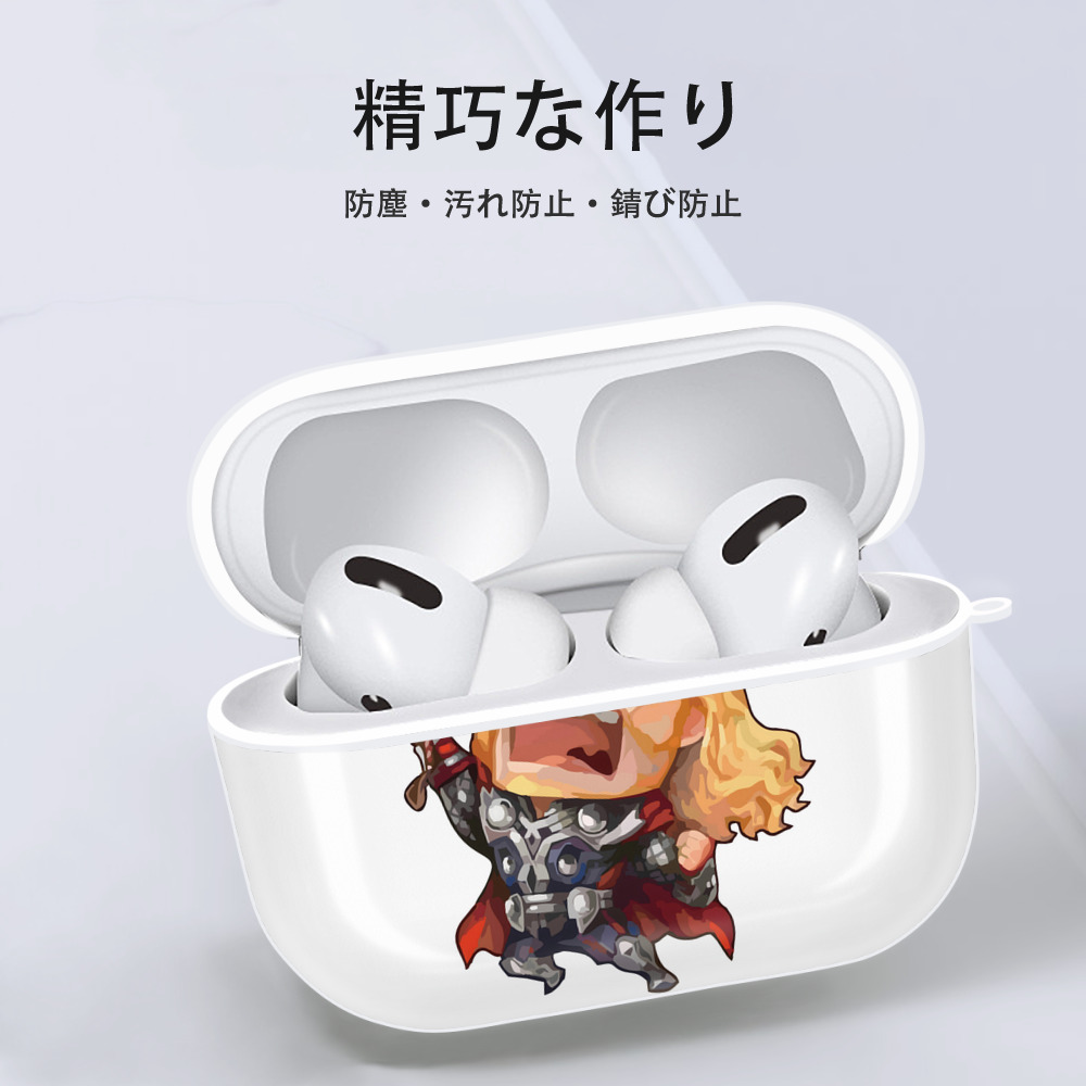アベンジャーズ The Avengers 【AirPods Pro用】ハードシェル保護ケース 耐衝撃・防指紋・カラビナ付き商品仕様