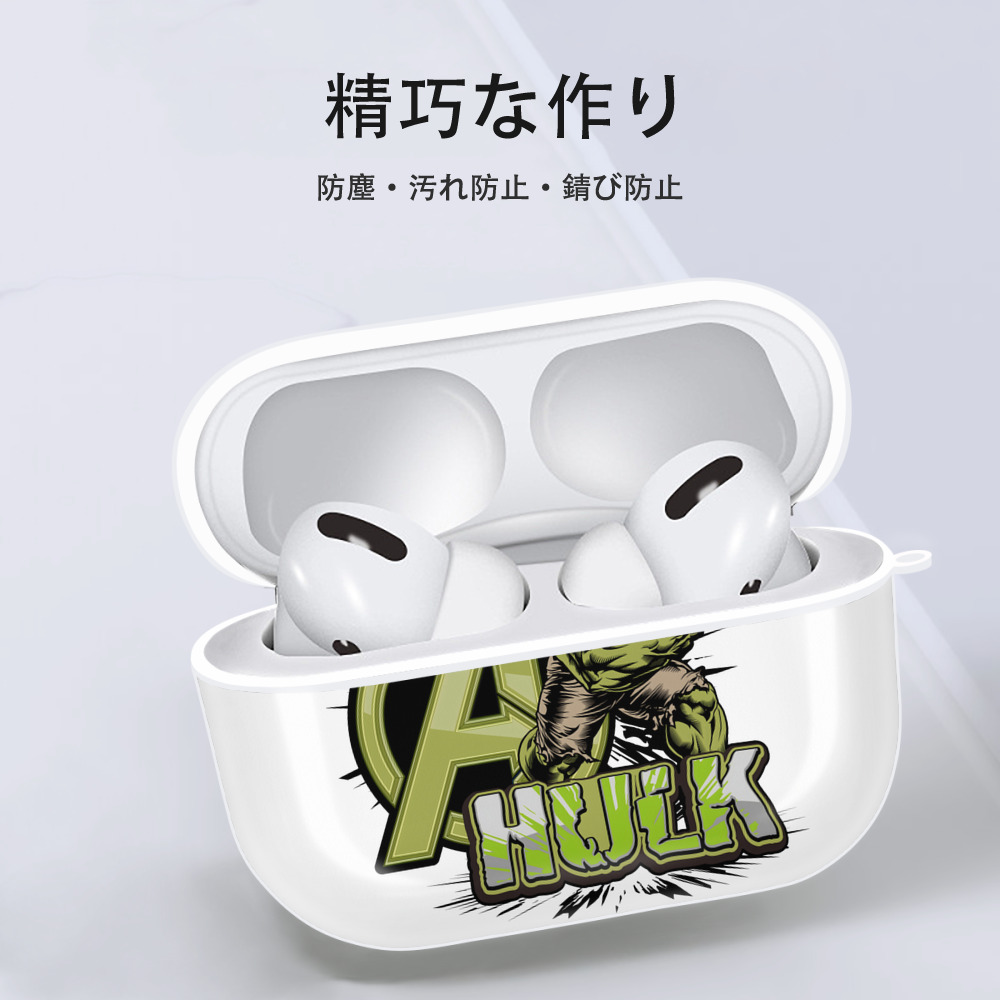 アベンジャーズ The Avengers 【AirPods Pro用】ハードシェル保護ケース 耐衝撃・防指紋・カラビナ付き商品仕様