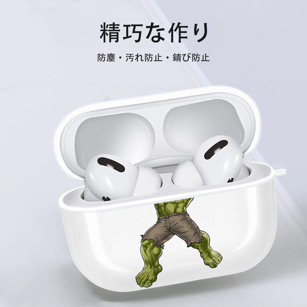 アベンジャーズ The Avengers 【AirPods Pro用】ハードシェル保護ケース 耐衝撃・防指紋・カラビナ付き商品仕様