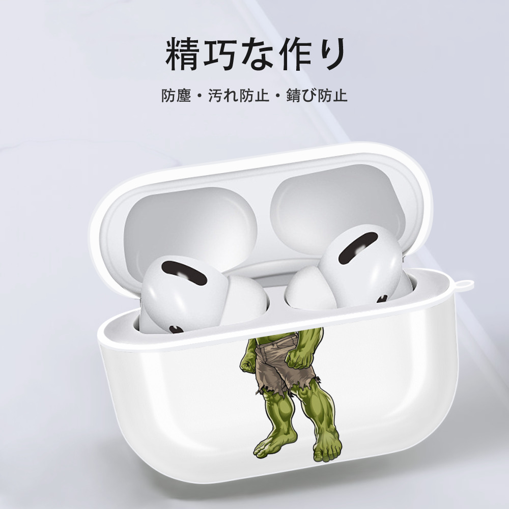 アベンジャーズ The Avengers 【AirPods Pro用】ハードシェル保護ケース 耐衝撃・防指紋・カラビナ付き商品仕様