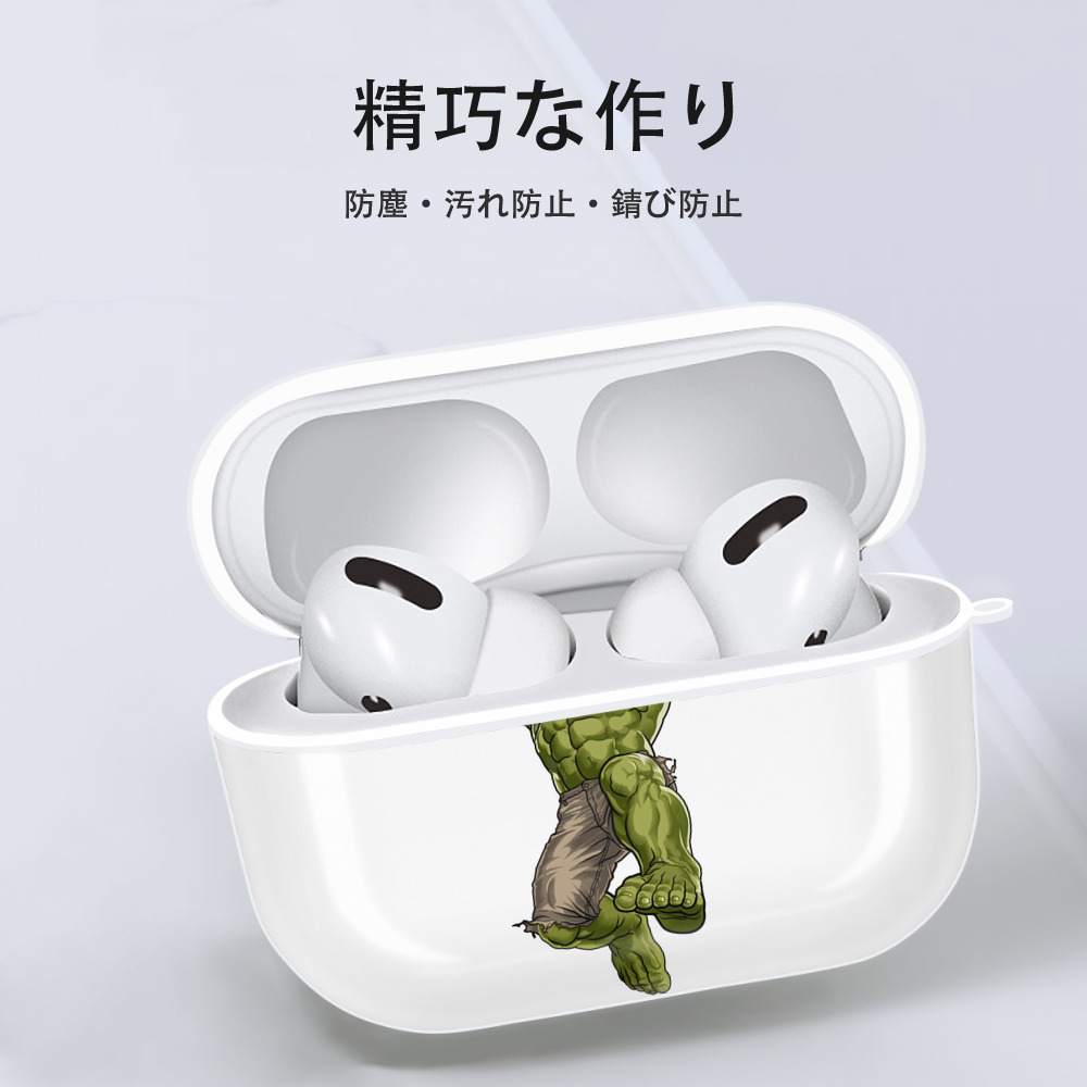 アベンジャーズ The Avengers 【AirPods Pro用】ハードシェル保護ケース 耐衝撃・防指紋・カラビナ付き商品仕様