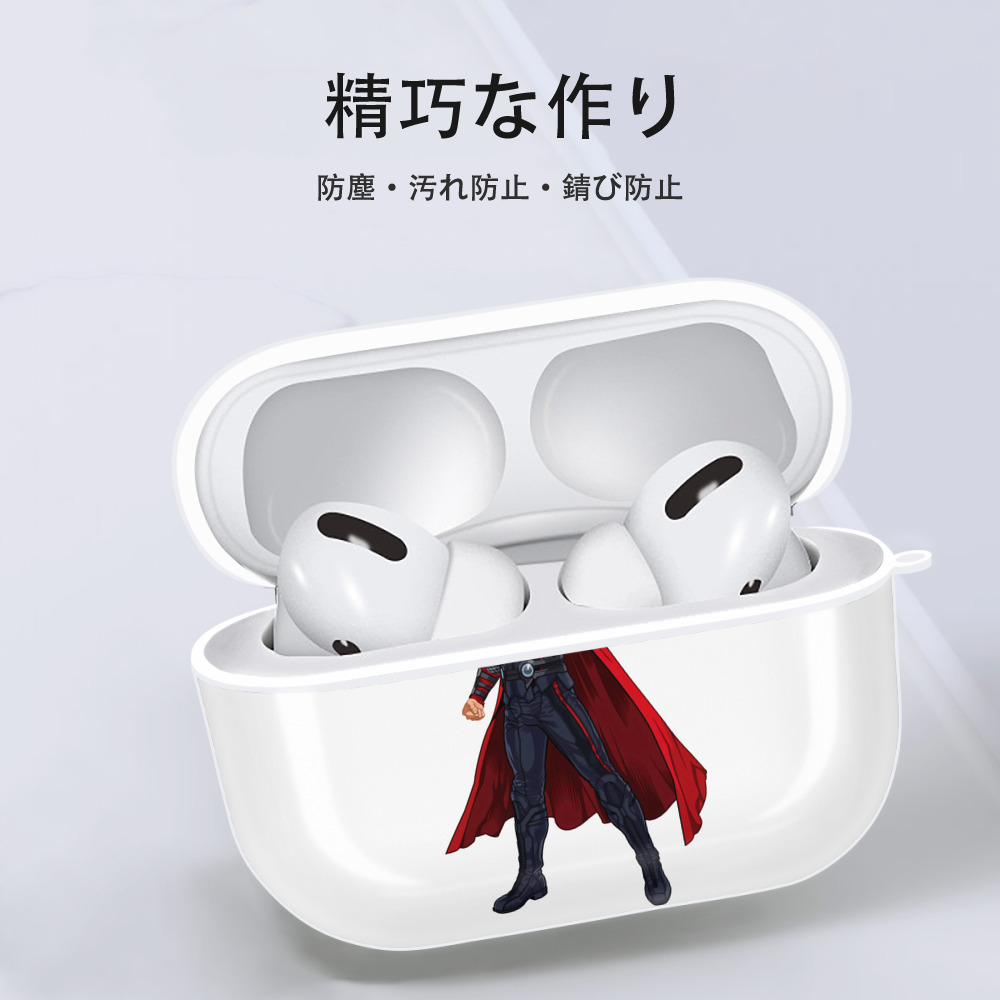 アベンジャーズ The Avengers 【AirPods Pro用】ハードシェル保護ケース 耐衝撃・防指紋・カラビナ付き商品仕様