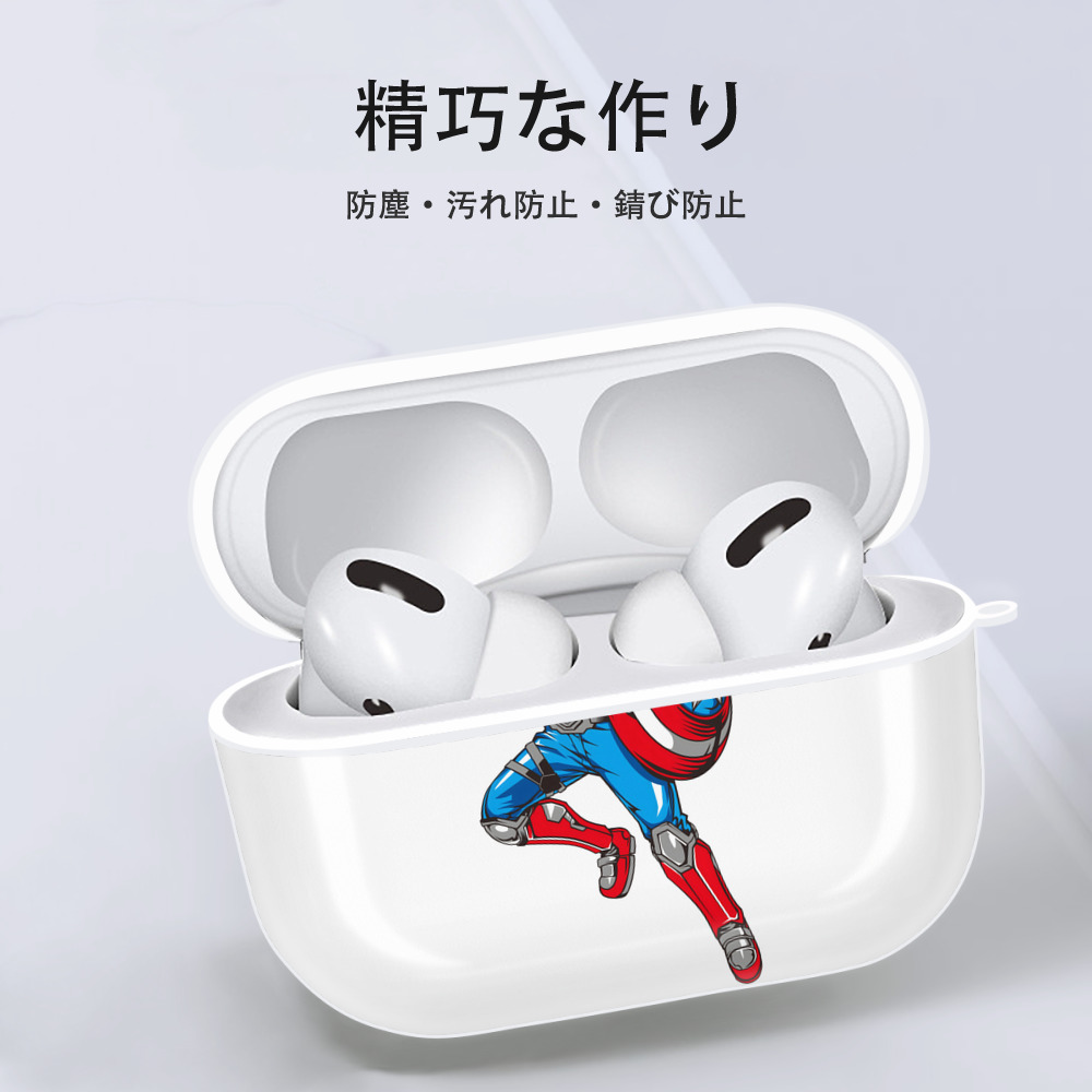 アベンジャーズ The Avengers 【AirPods Pro用】ハードシェル保護ケース 耐衝撃・防指紋・カラビナ付き商品仕様