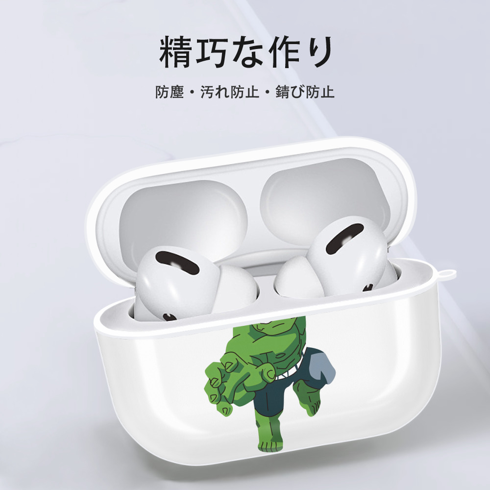 アベンジャーズ The Avengers 【AirPods Pro用】ハードシェル保護ケース 耐衝撃・防指紋・カラビナ付き商品仕様
