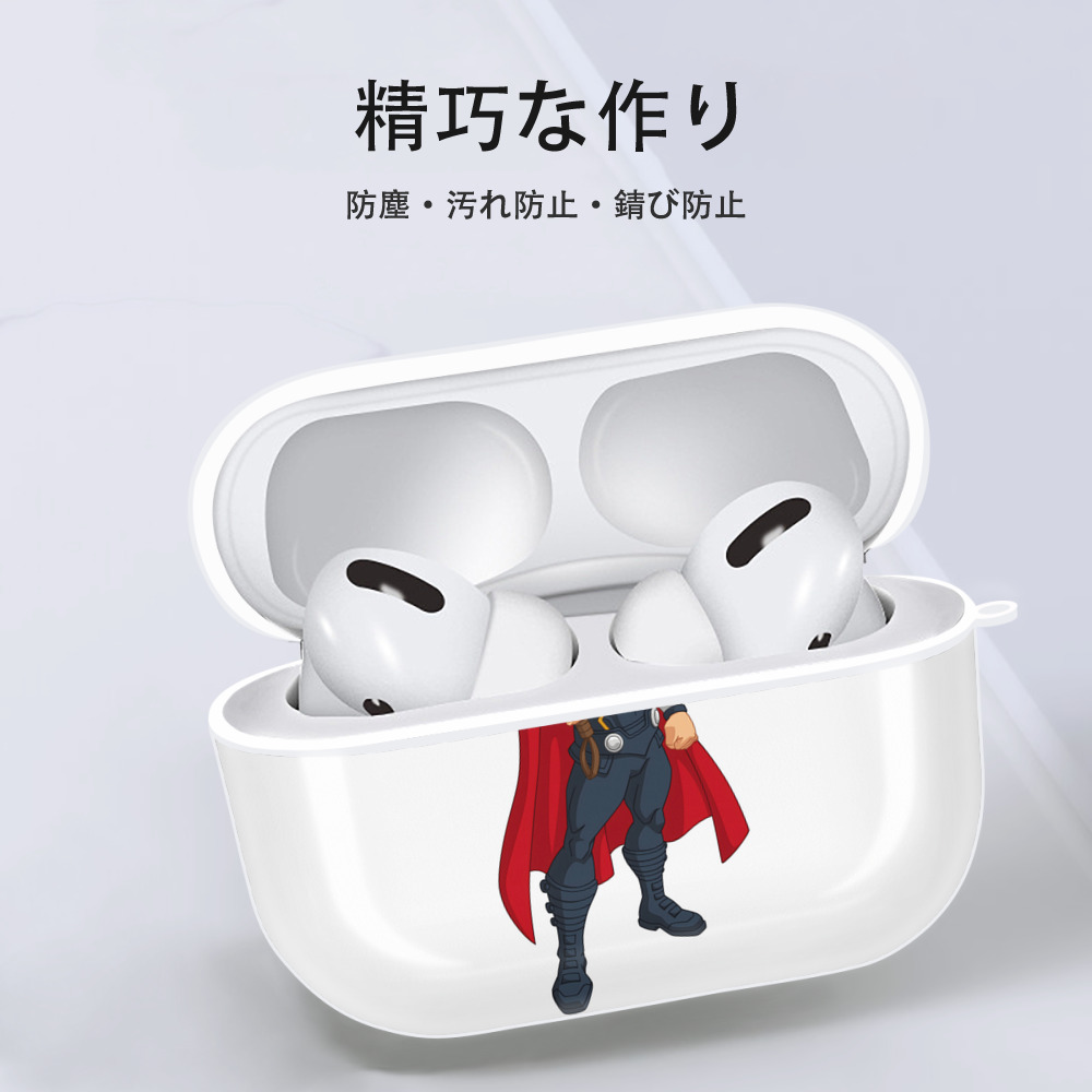 アベンジャーズ The Avengers 【AirPods Pro用】ハードシェル保護ケース 耐衝撃・防指紋・カラビナ付き商品仕様