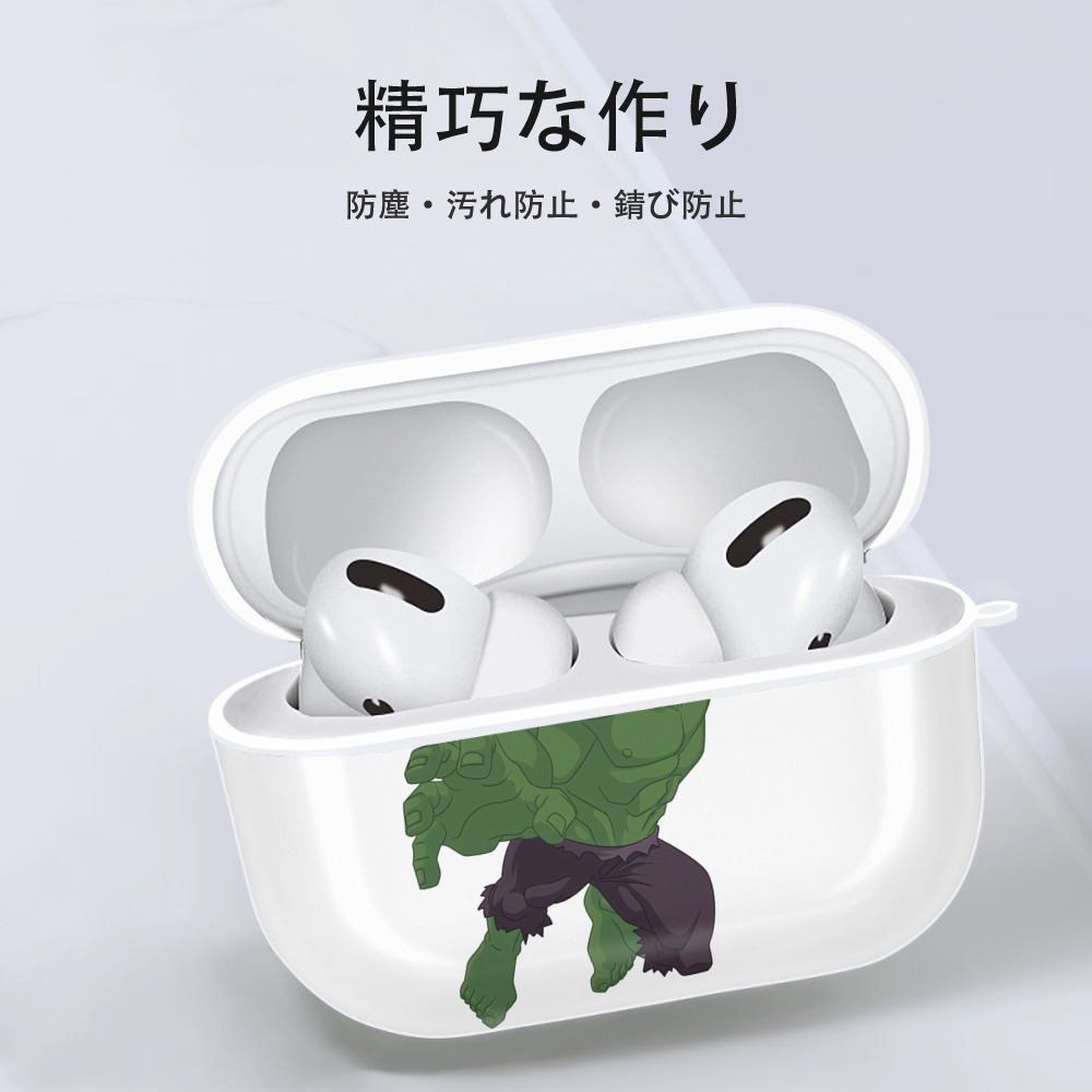 アベンジャーズ The Avengers 【AirPods Pro用】ハードシェル保護ケース 耐衝撃・防指紋・カラビナ付き商品仕様