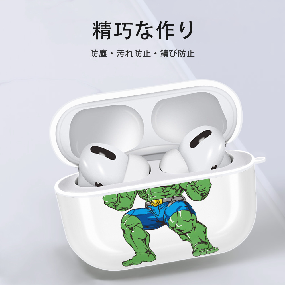アベンジャーズ The Avengers 【AirPods Pro用】ハードシェル保護ケース 耐衝撃・防指紋・カラビナ付き商品仕様