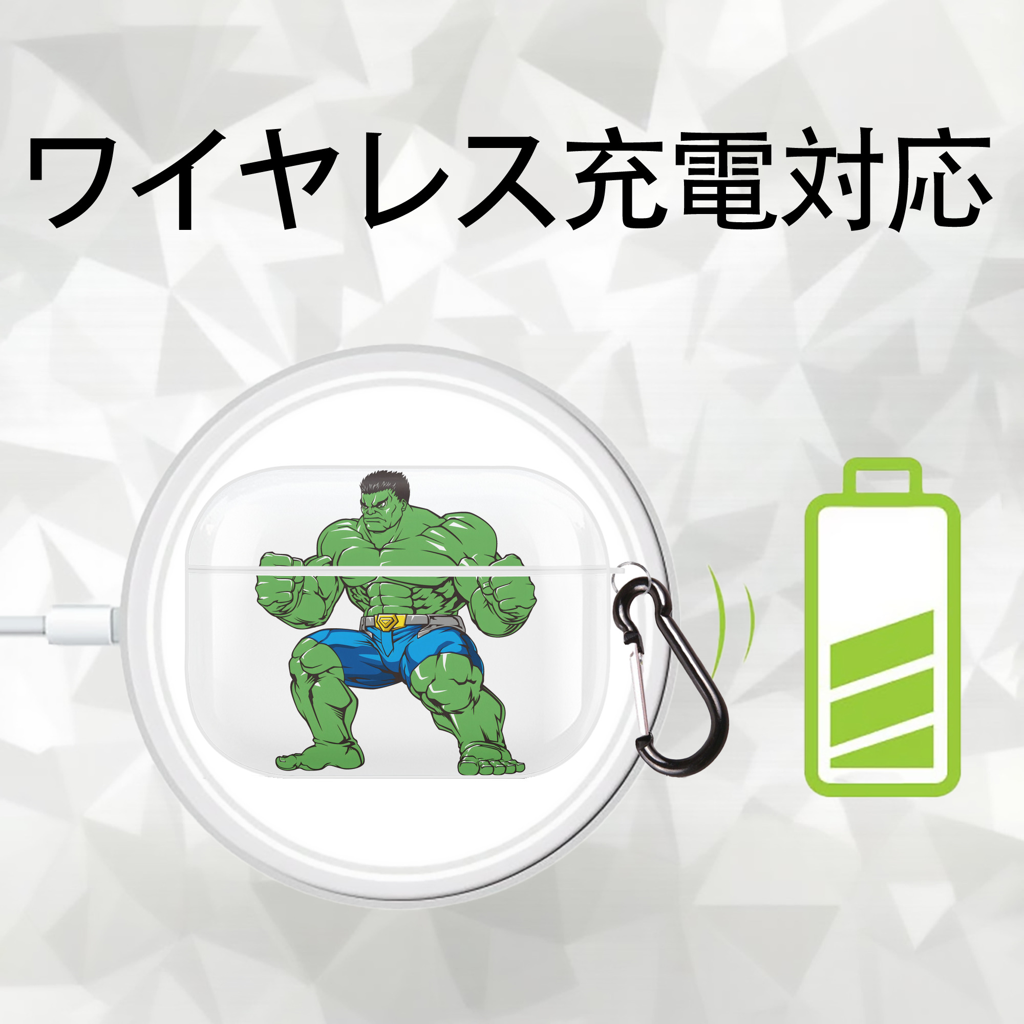 アベンジャーズ The Avengers 【AirPods Pro用】ハードシェル保護ケース 耐衝撃・防指紋・カラビナ付き商品仕様