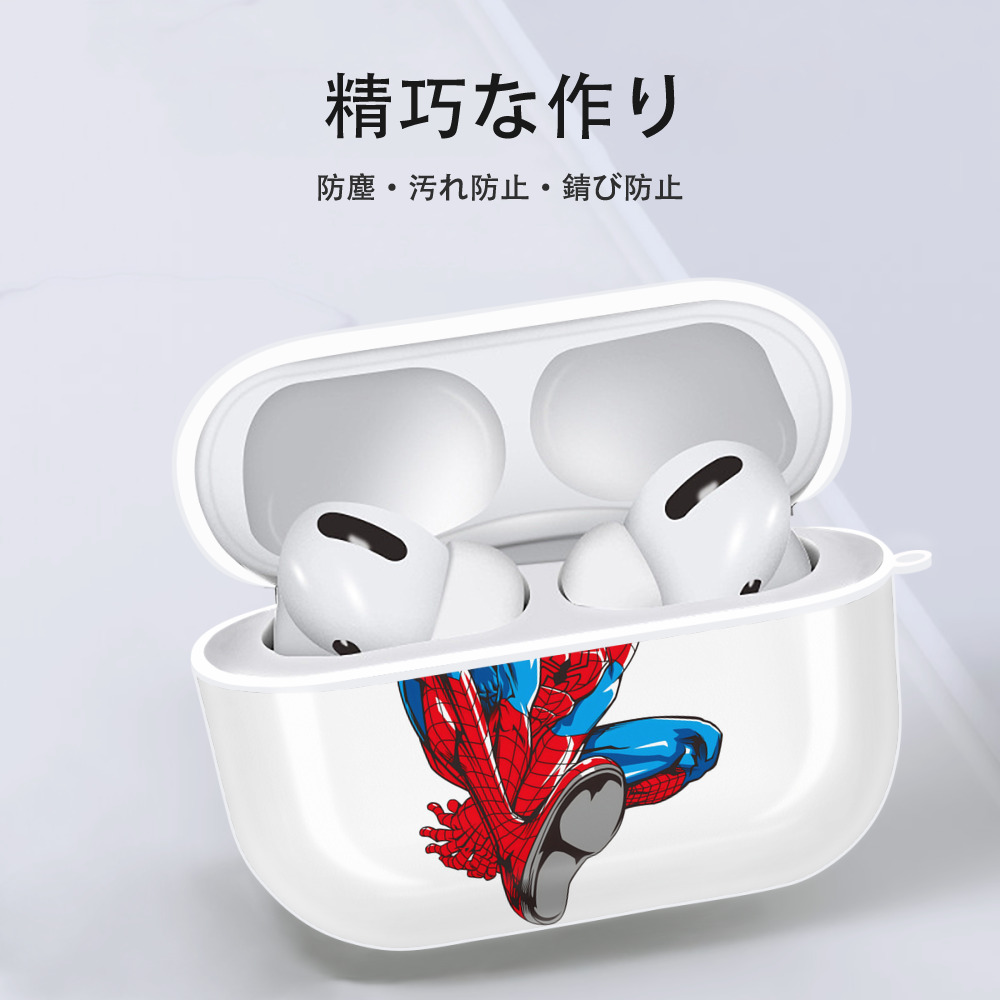 アベンジャーズ The Avengers 【AirPods Pro用】ハードシェル保護ケース 耐衝撃・防指紋・カラビナ付き商品仕様