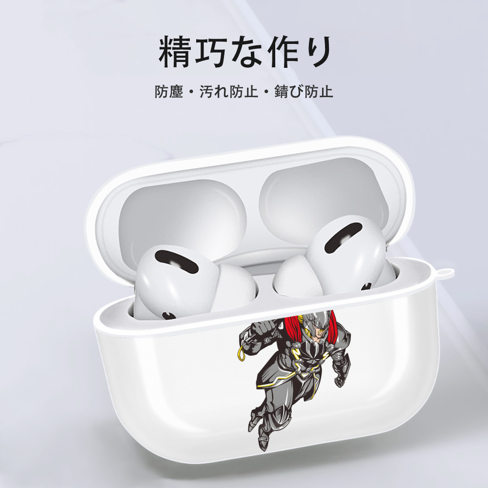 アベンジャーズ The Avengers 【AirPods Pro用】ハードシェル保護ケース 耐衝撃・防指紋・カラビナ付き商品仕様