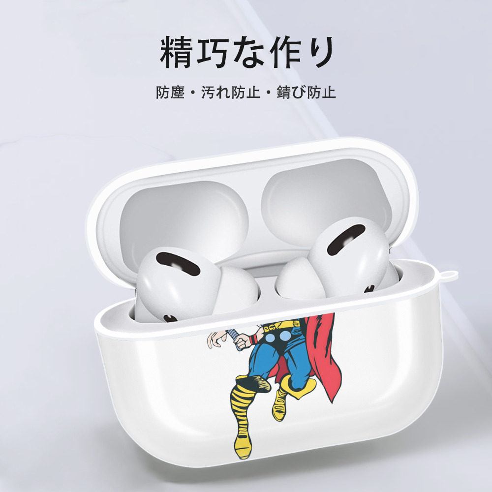 アベンジャーズ The Avengers 【AirPods Pro用】ハードシェル保護ケース 耐衝撃・防指紋・カラビナ付き商品仕様