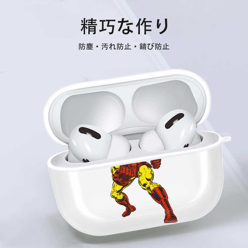 アベンジャーズ The Avengers 【AirPods Pro用】ハードシェル保護ケース 耐衝撃・防指紋・カラビナ付き商品仕様