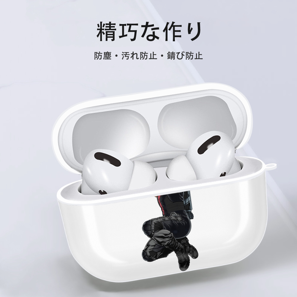 アベンジャーズ The Avengers 【AirPods Pro用】ハードシェル保護ケース 耐衝撃・防指紋・カラビナ付き商品仕様