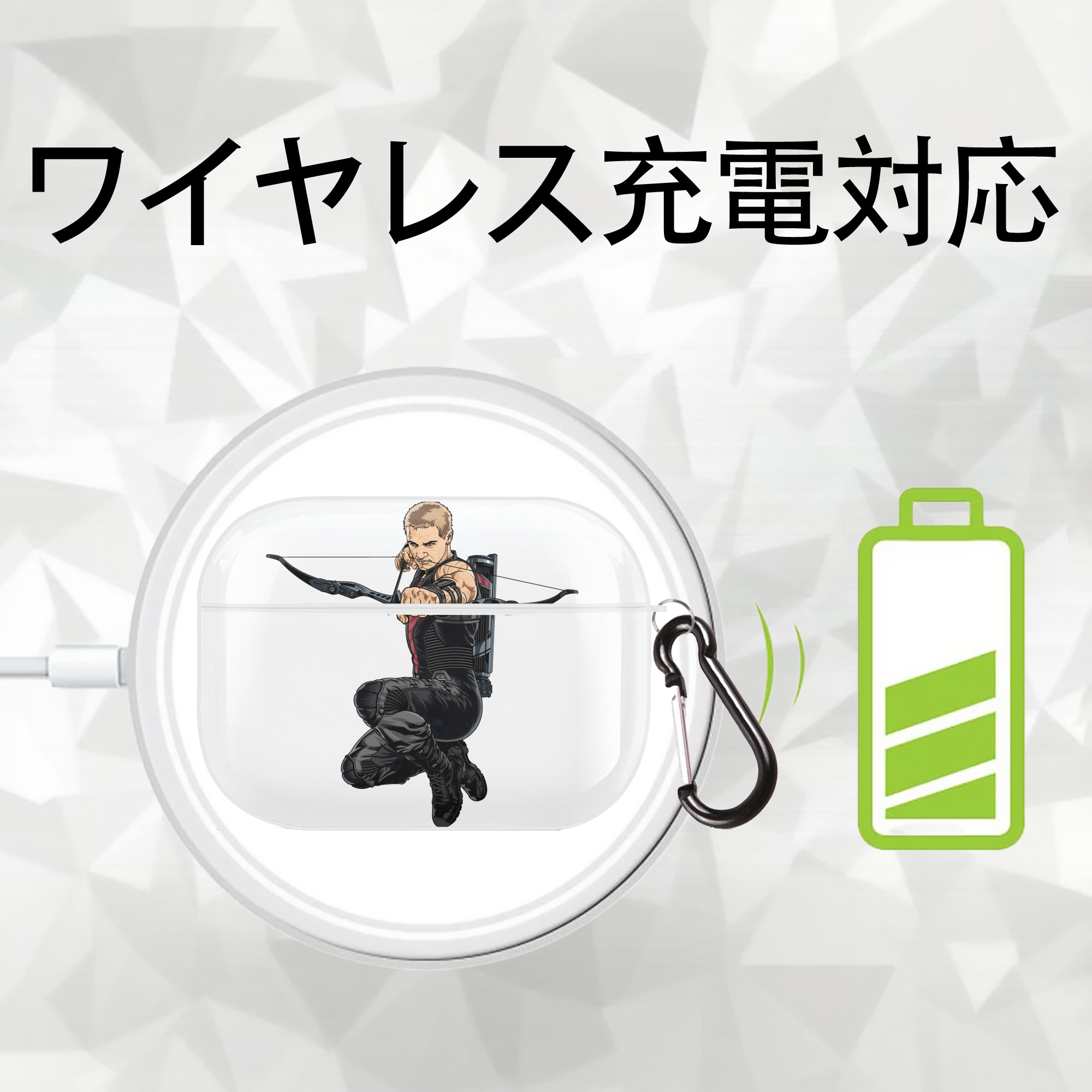 アベンジャーズ The Avengers 【AirPods Pro用】ハードシェル保護ケース 耐衝撃・防指紋・カラビナ付き商品仕様