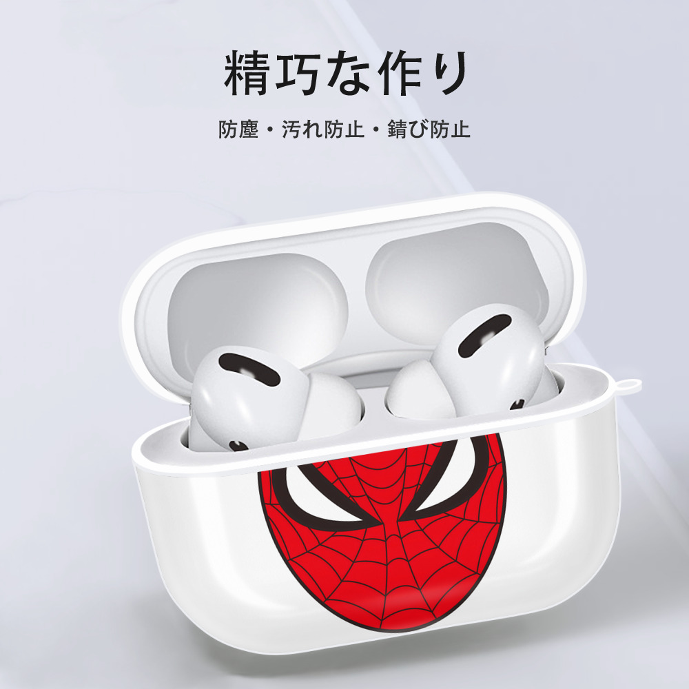 アベンジャーズ The Avengers 【AirPods Pro用】ハードシェル保護ケース 耐衝撃・防指紋・カラビナ付き商品仕様