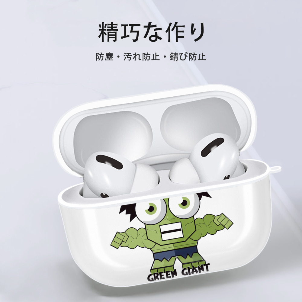 アベンジャーズ The Avengers 【AirPods Pro用】ハードシェル保護ケース 耐衝撃・防指紋・カラビナ付き商品仕様