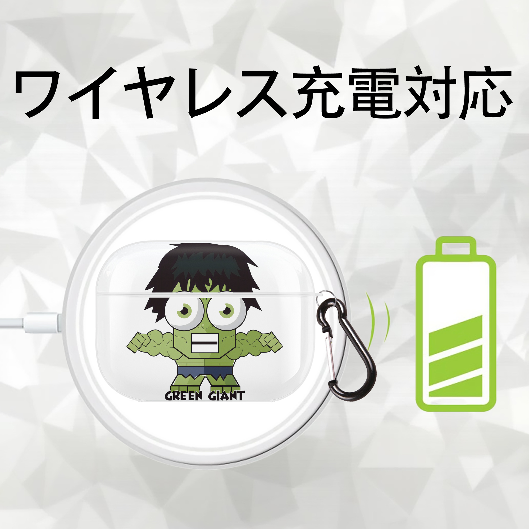 アベンジャーズ The Avengers 【AirPods Pro用】ハードシェル保護ケース 耐衝撃・防指紋・カラビナ付き商品仕様