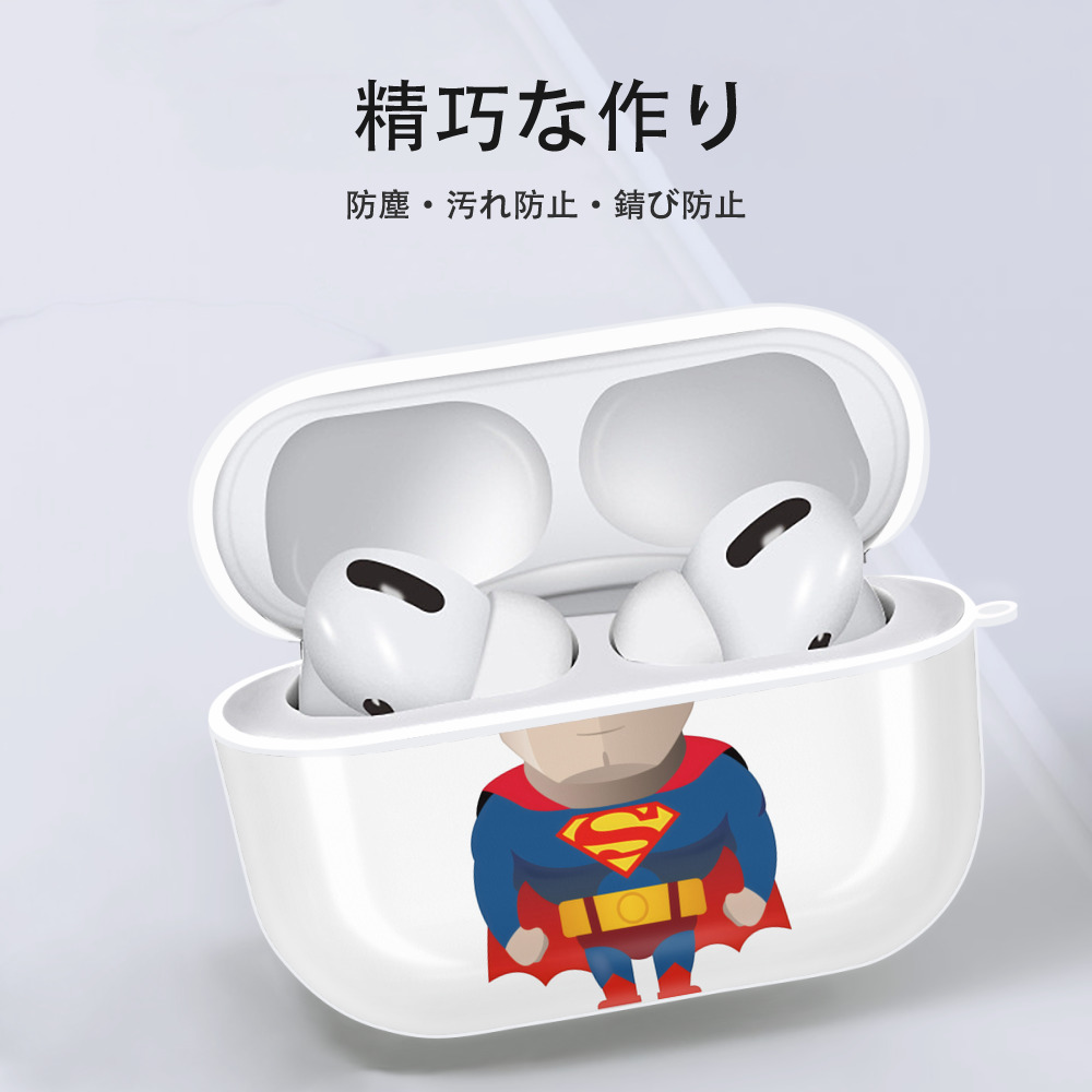 アベンジャーズ The Avengers 【AirPods Pro用】ハードシェル保護ケース 耐衝撃・防指紋・カラビナ付き商品仕様