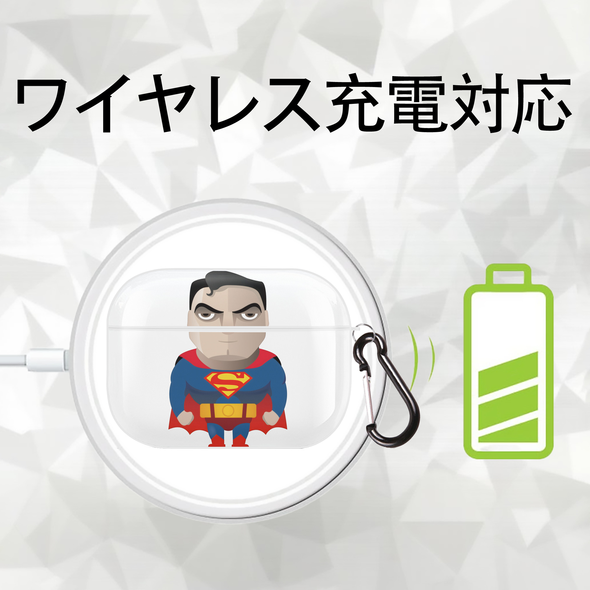 アベンジャーズ The Avengers 【AirPods Pro用】ハードシェル保護ケース 耐衝撃・防指紋・カラビナ付き商品仕様