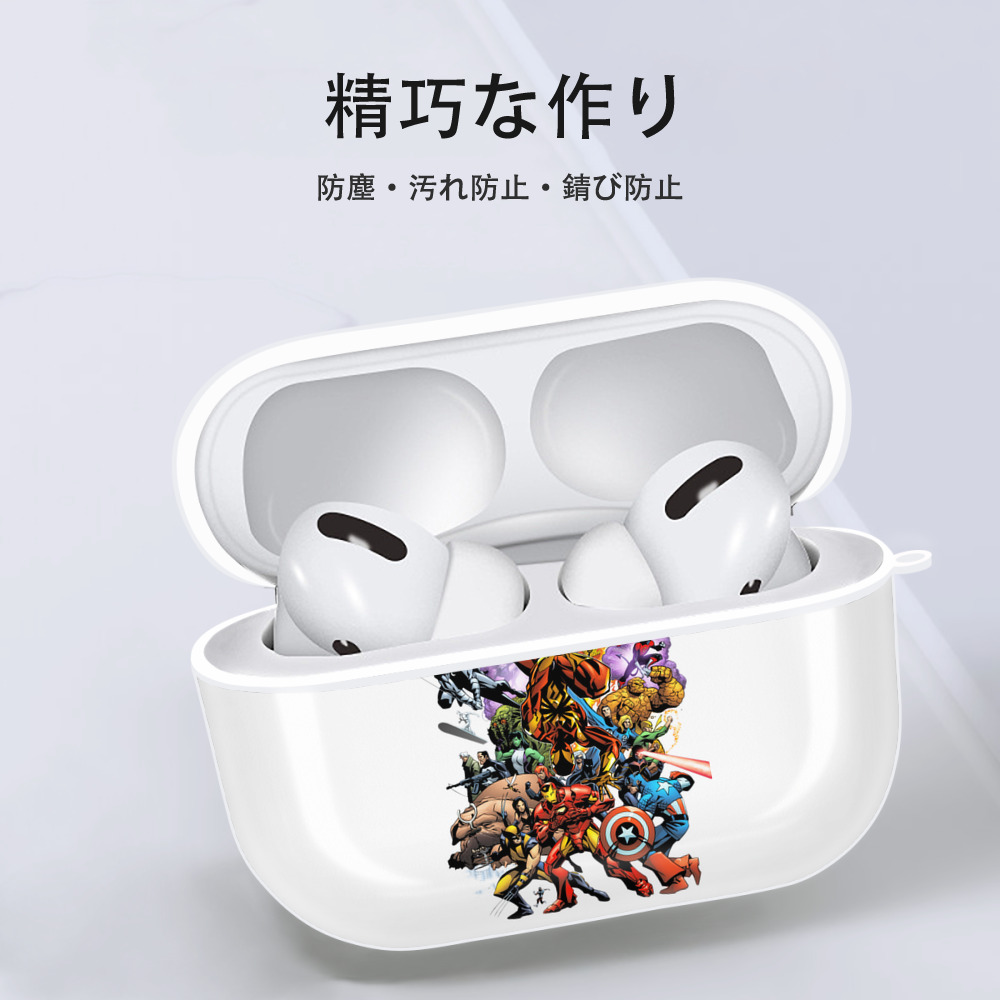 アベンジャーズ The Avengers 【AirPods Pro用】ハードシェル保護ケース 耐衝撃・防指紋・カラビナ付き商品仕様