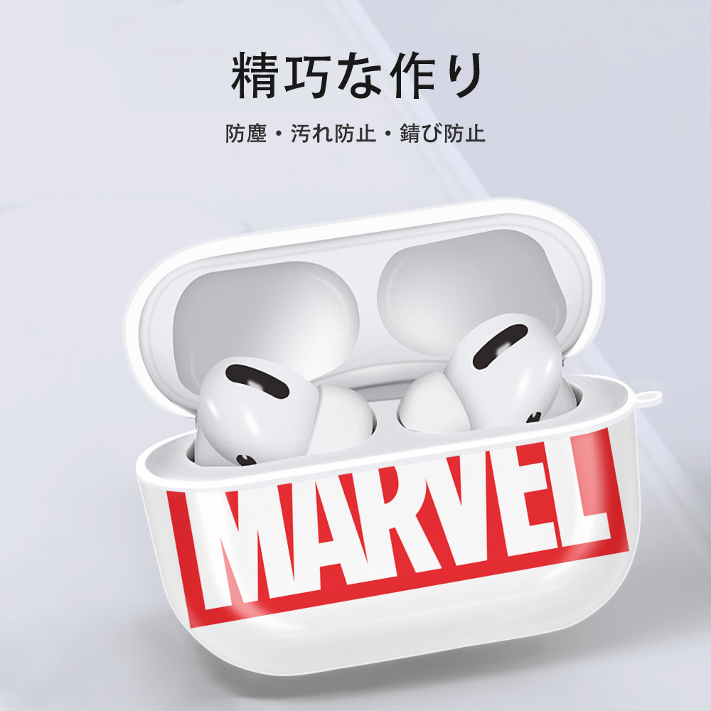 アベンジャーズ The Avengers 【AirPods Pro用】ハードシェル保護ケース 耐衝撃・防指紋・カラビナ付き商品仕様