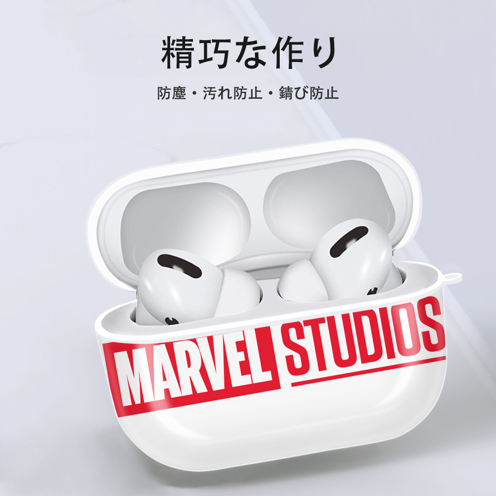 アベンジャーズ The Avengers 【AirPods Pro用】ハードシェル保護ケース 耐衝撃・防指紋・カラビナ付き商品仕様