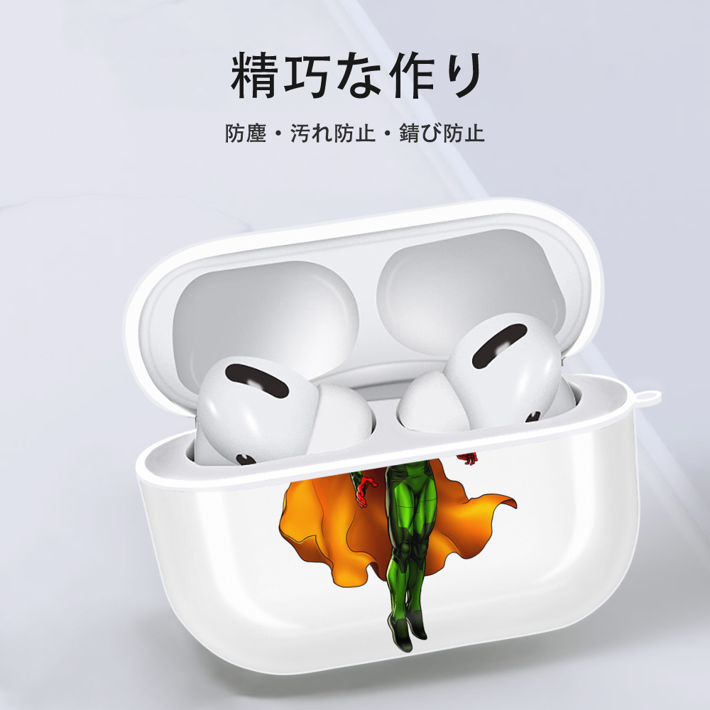 アベンジャーズ The Avengers 【AirPods Pro用】ハードシェル保護ケース 耐衝撃・防指紋・カラビナ付き商品仕様