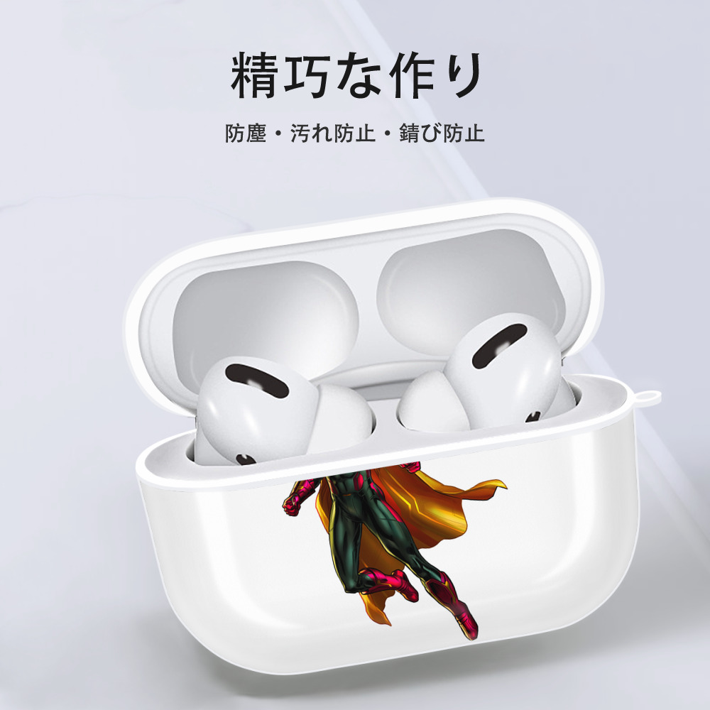 アベンジャーズ The Avengers 【AirPods Pro用】ハードシェル保護ケース 耐衝撃・防指紋・カラビナ付き商品仕様