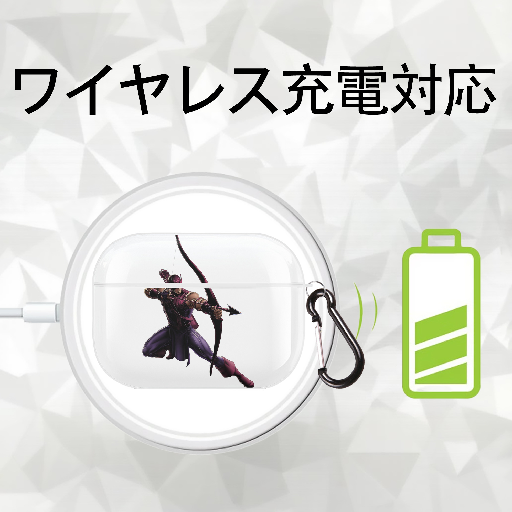 アベンジャーズ The Avengers 【AirPods Pro用】ハードシェル保護ケース 耐衝撃・防指紋・カラビナ付き商品仕様