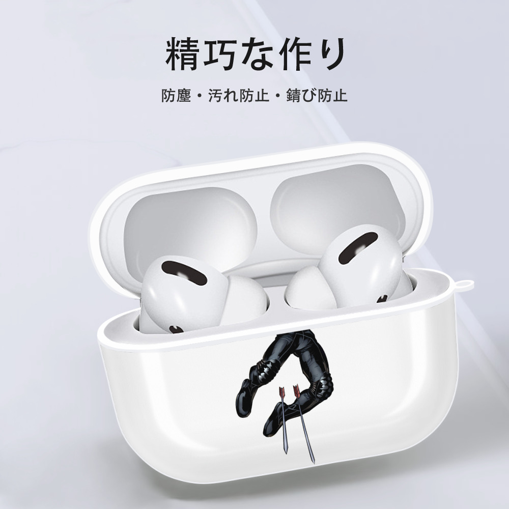 アベンジャーズ The Avengers 【AirPods Pro用】ハードシェル保護ケース 耐衝撃・防指紋・カラビナ付き商品仕様