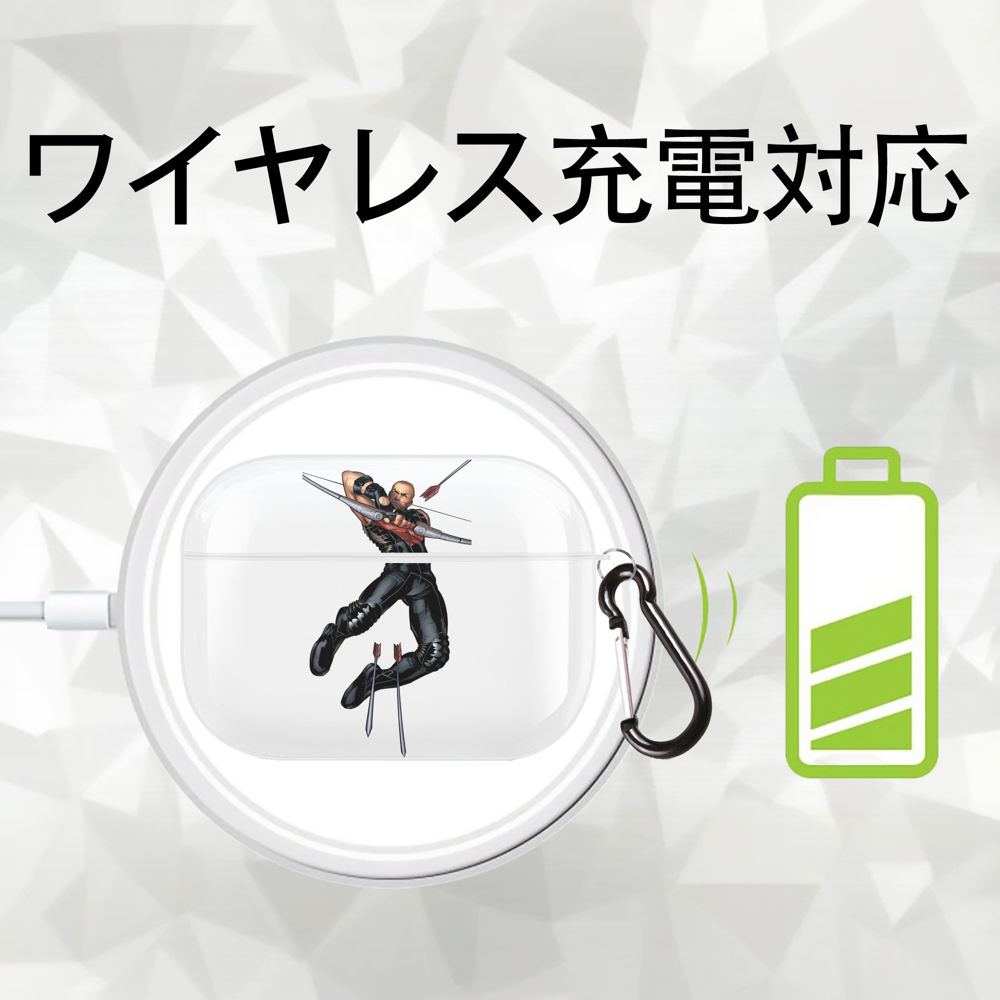アベンジャーズ The Avengers 【AirPods Pro用】ハードシェル保護ケース 耐衝撃・防指紋・カラビナ付き商品仕様