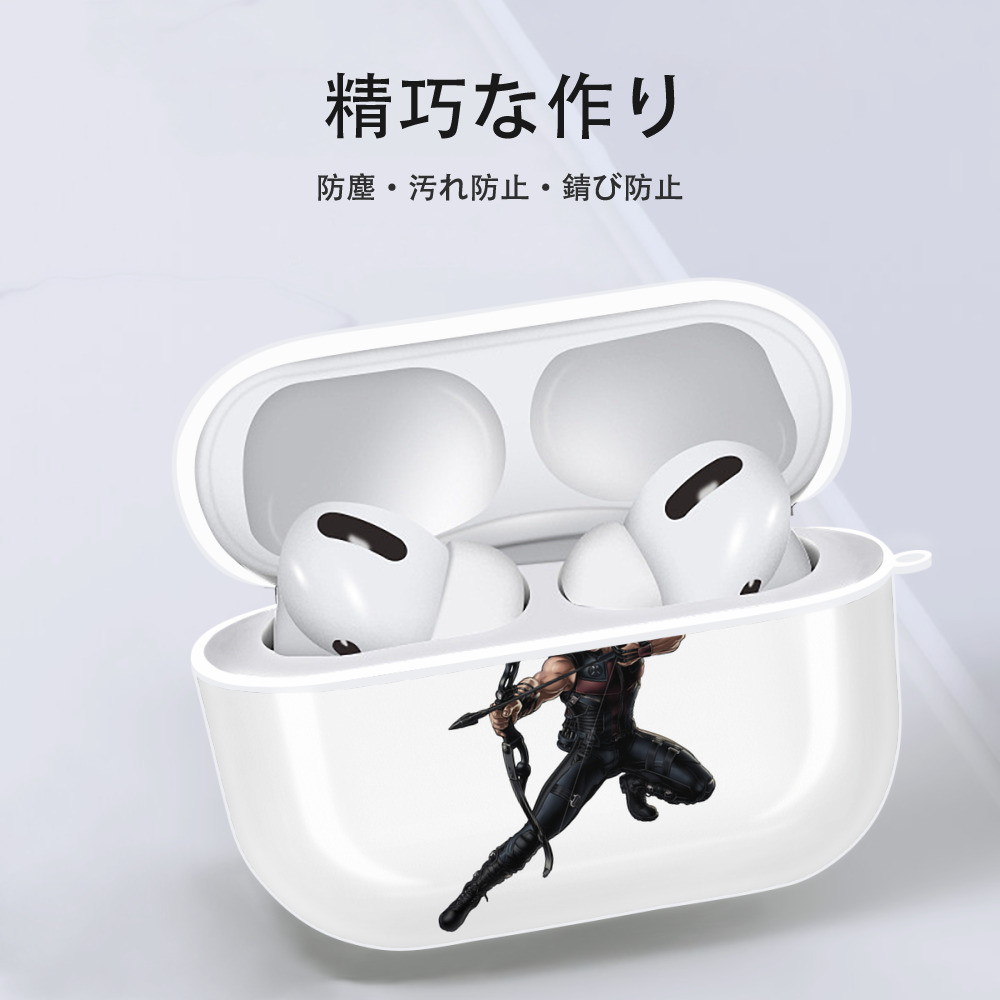 アベンジャーズ The Avengers 【AirPods Pro用】ハードシェル保護ケース 耐衝撃・防指紋・カラビナ付き商品仕様