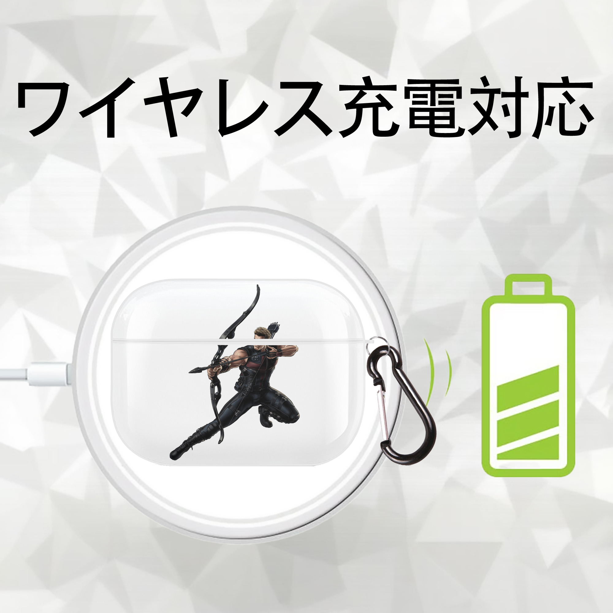 アベンジャーズ The Avengers 【AirPods Pro用】ハードシェル保護ケース 耐衝撃・防指紋・カラビナ付き商品仕様